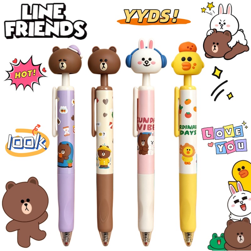 Stationery Supplier - Nouveau stylo gel LINE FRIENDS Brown