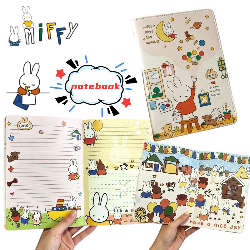Stationery Supplier - Nouveau carnet B6 Miffy mignon avec