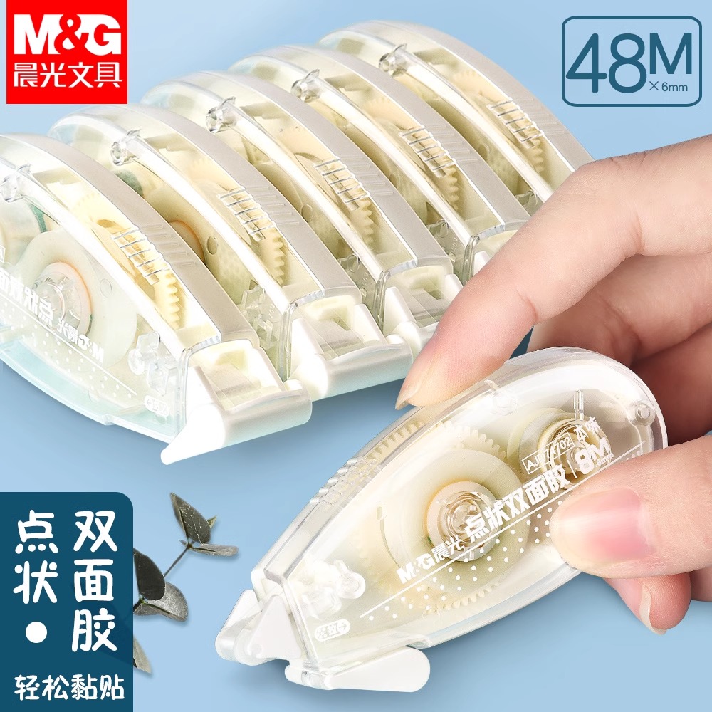 Glue Stick Pack - M & G – ruban adhésif