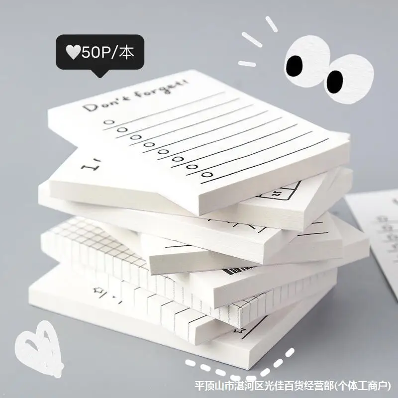 Office Stationery Supply List - Mini carnet de notes, 50 feuilles,