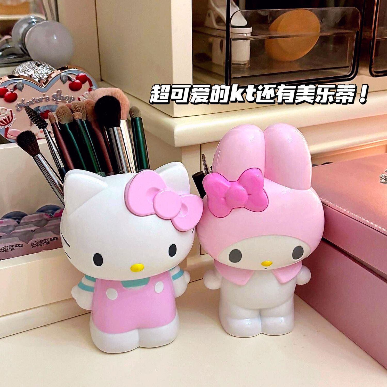 Stationery Supplier - Nouveau porte-stylo de dessin animé Sanrio