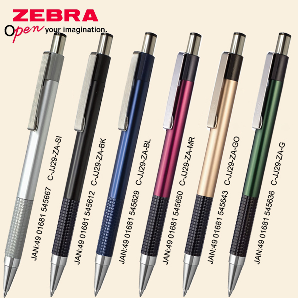 Stylo Gel ZEBRA japonais GJ-30 - Office Stationery Supply Business avis et prix