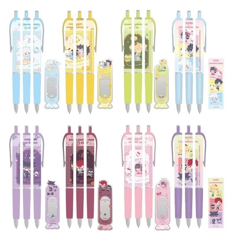Nouvelle Arrivée en Promotion  - Stationery Supplier avis et prix