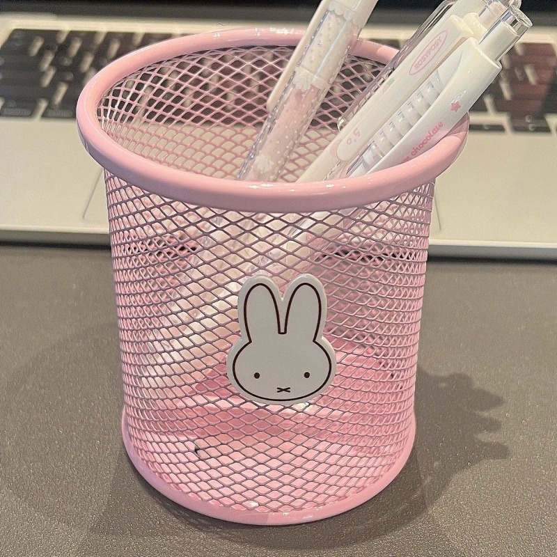 Nouveau Miffy : Organisateur d - Stationery Supplier avis et prix