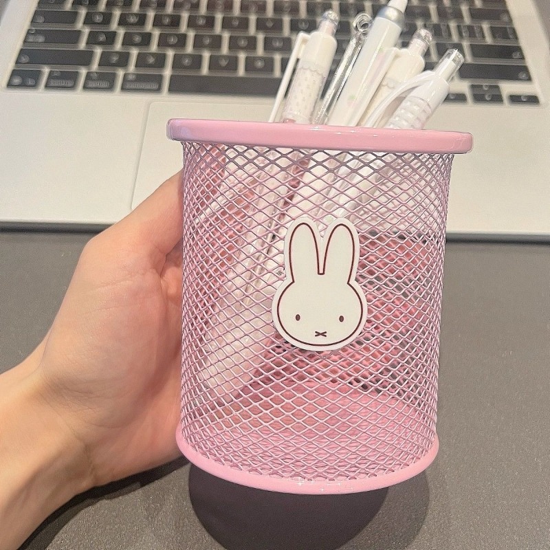 Nouveau Miffy : Organisateur d - Stationery Supplier avis et prix