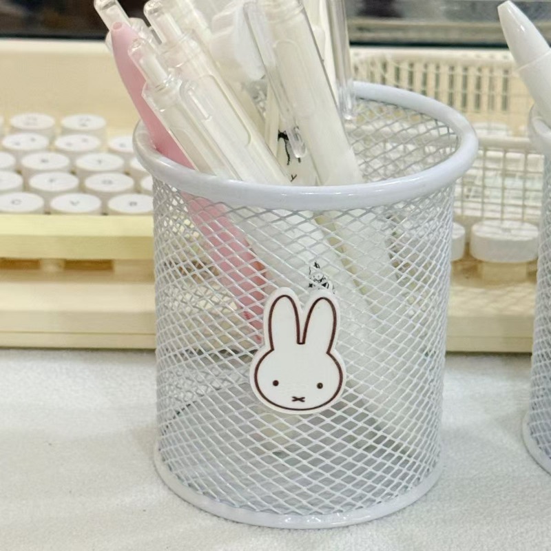 Nouveau Miffy : Organisateur d - Stationery Supplier avis et prix