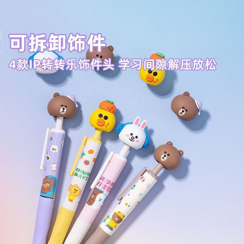 Nouveau stylo gel LINE FRIENDS - Stationery Supplier avis et prix