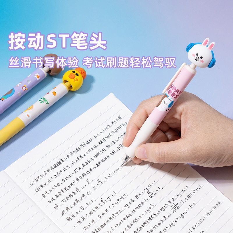 Nouveau stylo gel LINE FRIENDS - Stationery Supplier avis et prix