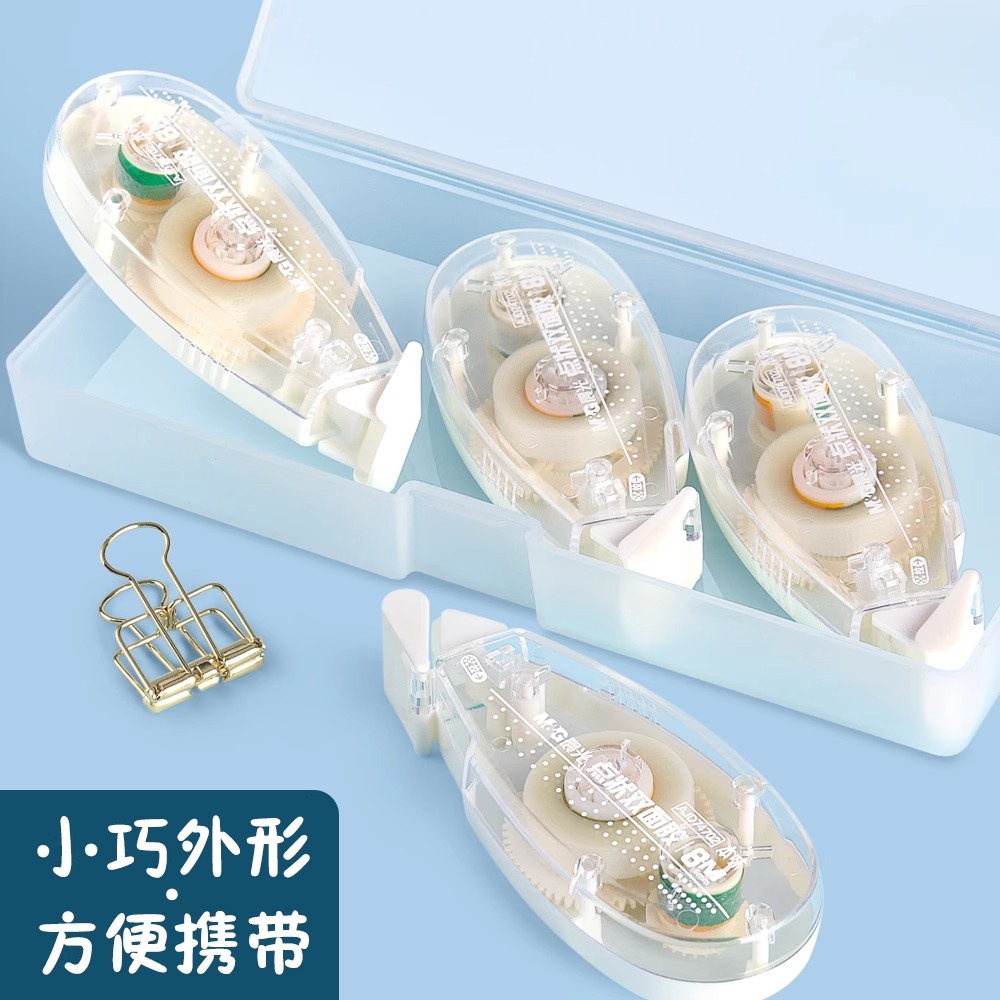 M & G – ruban adhésif Double f - Glue Stick Pack avis et prix