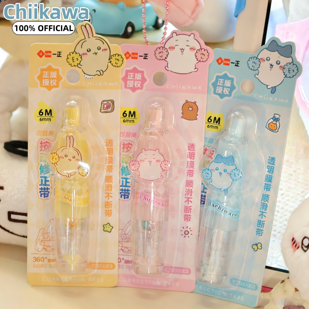 Ruban correcteur Kawaii Chiika - Correction Tape Roller avis et prix