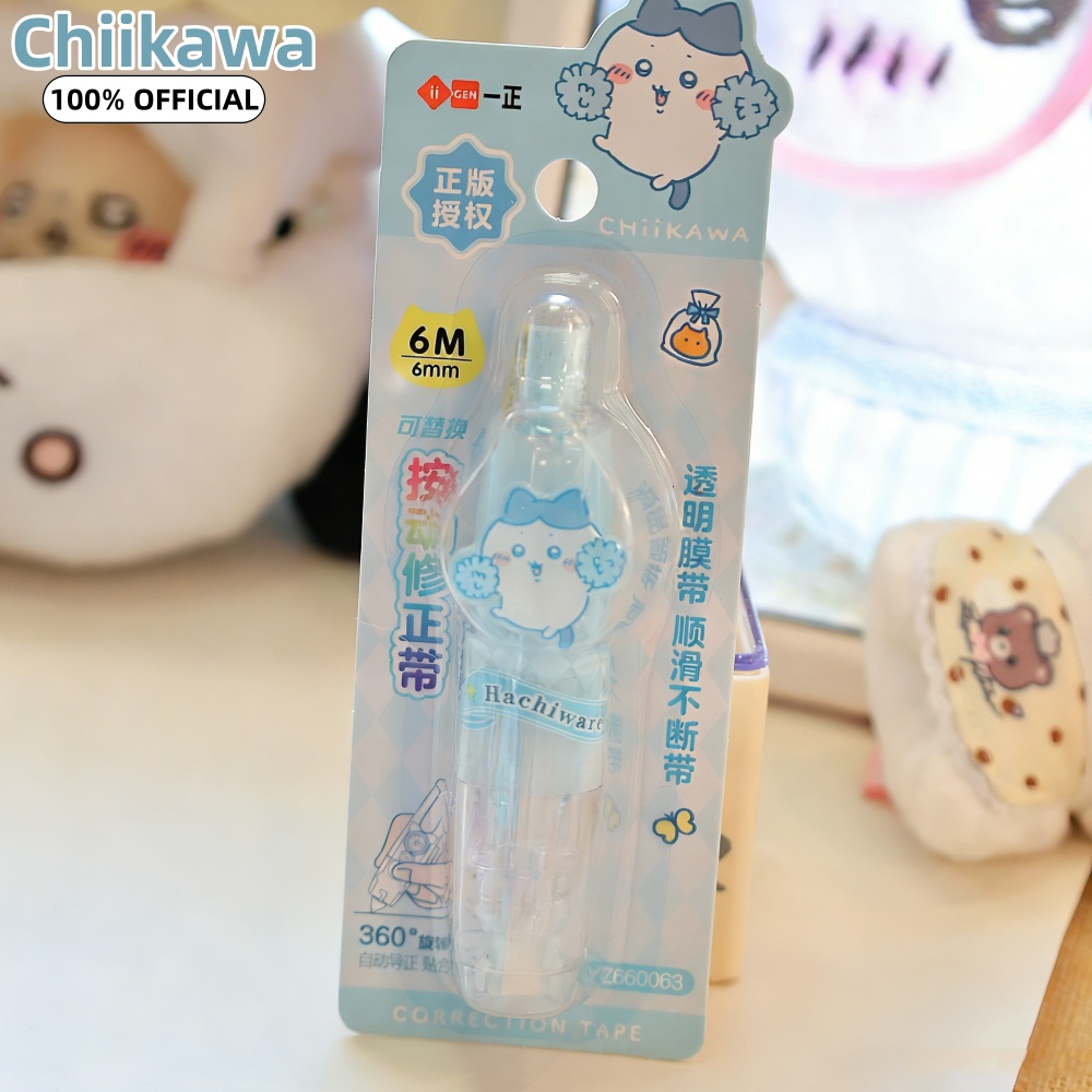 Ruban correcteur Kawaii Chiika - Correction Tape Roller avis et prix