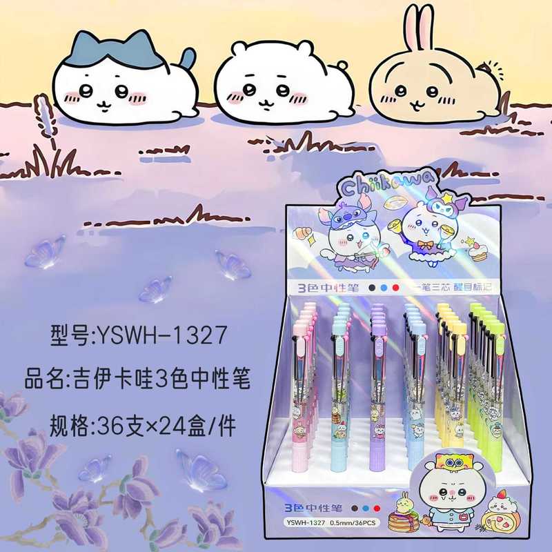 Stylo à bille Chiikawa, 3 coul - Stationery Supplier avis et prix