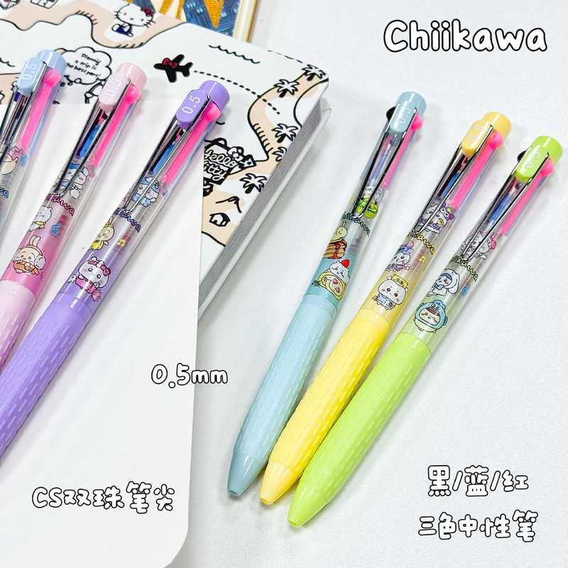 Stylo à bille Chiikawa, 3 coul - Stationery Supplier avis et prix