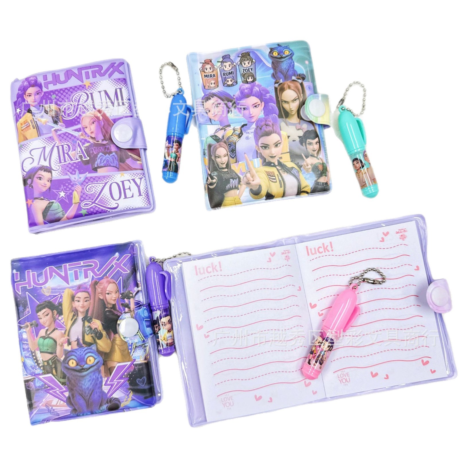 Nouvel ensemble de papeterie p - Stationery Supplier avis et prix