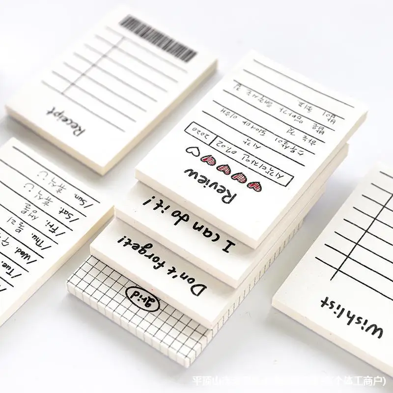 Mini carnet de notes, 50 feuil - Office Stationery Supply List avis et prix
