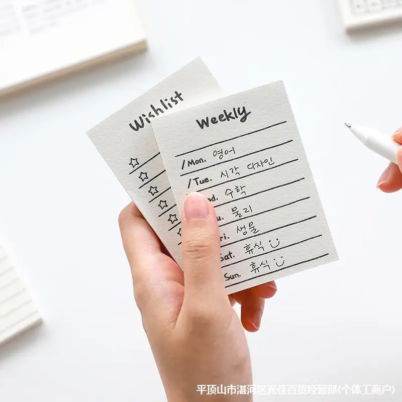 Mini carnet de notes, 50 feuil - Office Stationery Supply List avis et prix